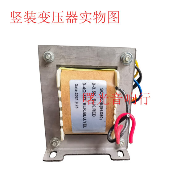 竖装变压器-1 竖装变压器-1
