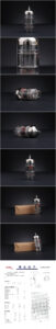 Shuguang 12AU7