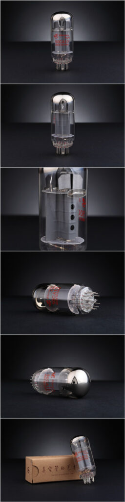 Shuguang 50CA10