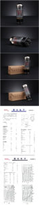 Shuguang 5881A