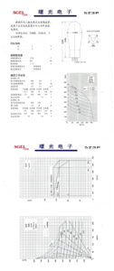 5U4G specifications