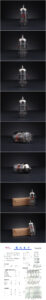Shuguang 7025