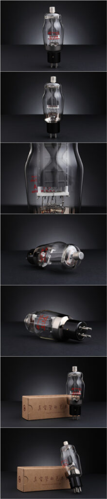 Shuguang 812A