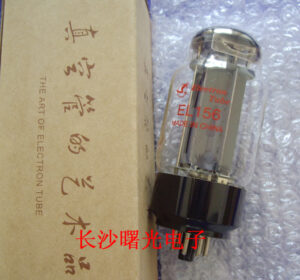 Shuguang EL156